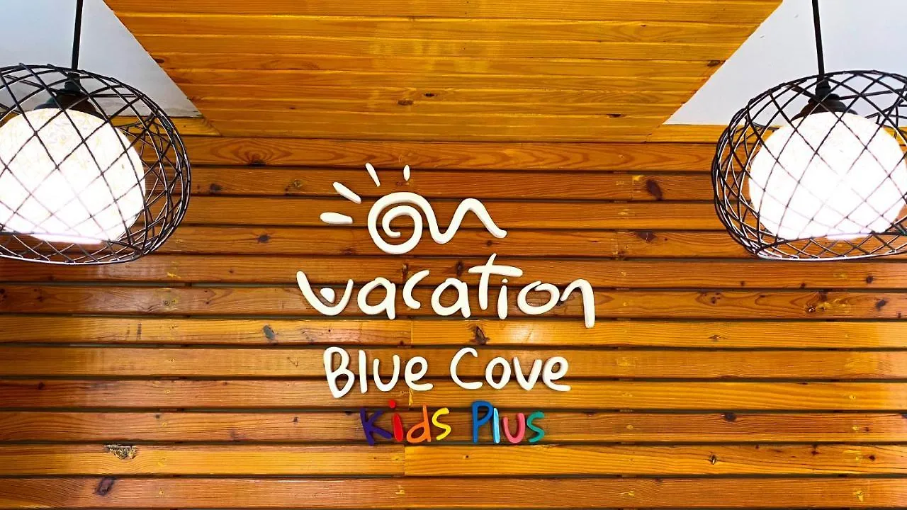 On Vacation Blue Cove Hotel San Andres  3*, San Andres (San Andres and Providencia Islands) Colombia